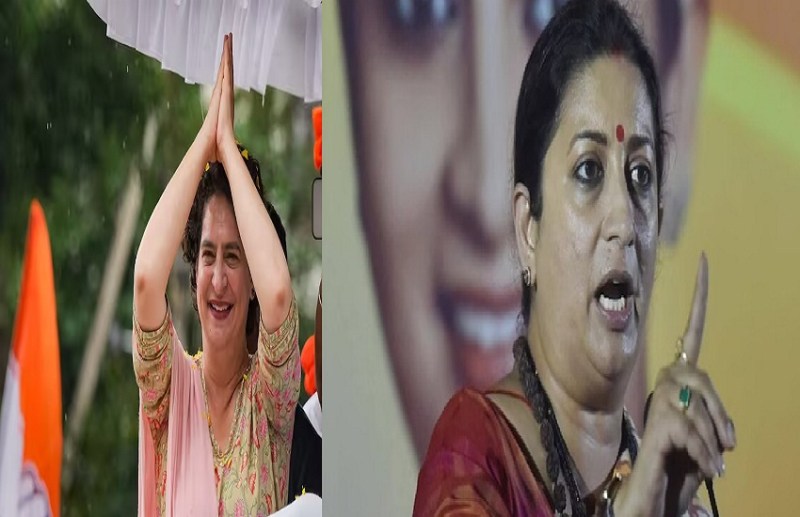 छत्तीसगढ़ में चढ़ेगा सियासी पारा, 21 सितंबर को दुर्ग में प्रियंका गांधी और स्मृति ईरानी की जनसभाएं, लगेगी आरोपों की झड़ी