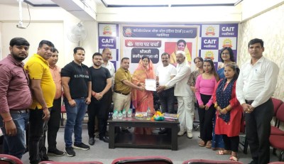 शहर के विकास के लिए शासन और व्यापारी मिलकर करें कार्य