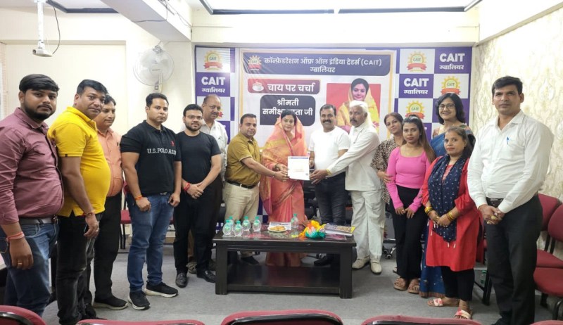 शहर के विकास के लिए शासन और व्यापारी मिलकर करें कार्य