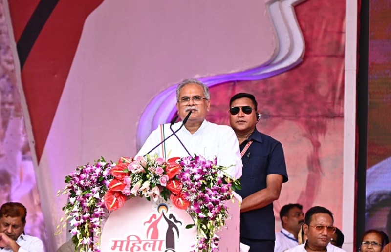 Mahila Samridhi Sammelan: CM Baghel gave the gift of development works