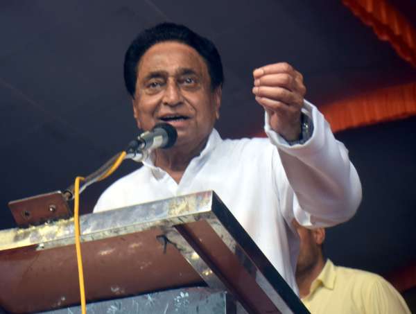 कॉग्रेस की सभा  