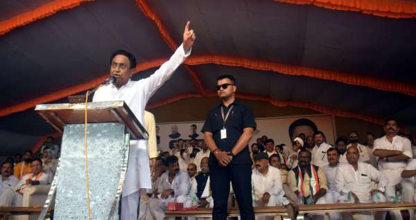 कॉग्रेस की सभा 