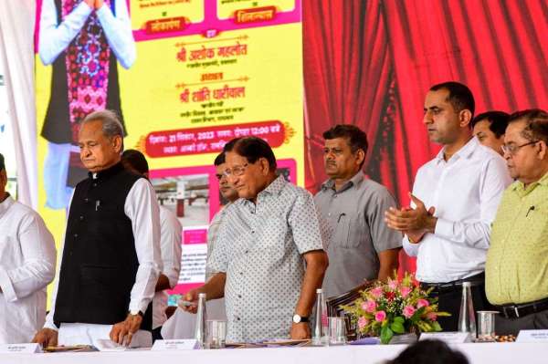 new projects dedicated to public