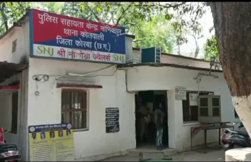 Youth commits suicide in Korba