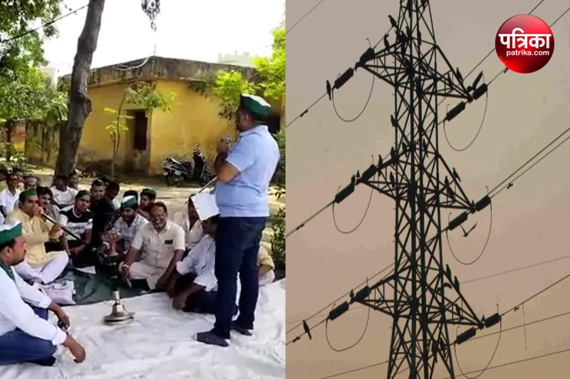 Farmers staged a protest at the power house in Amroha