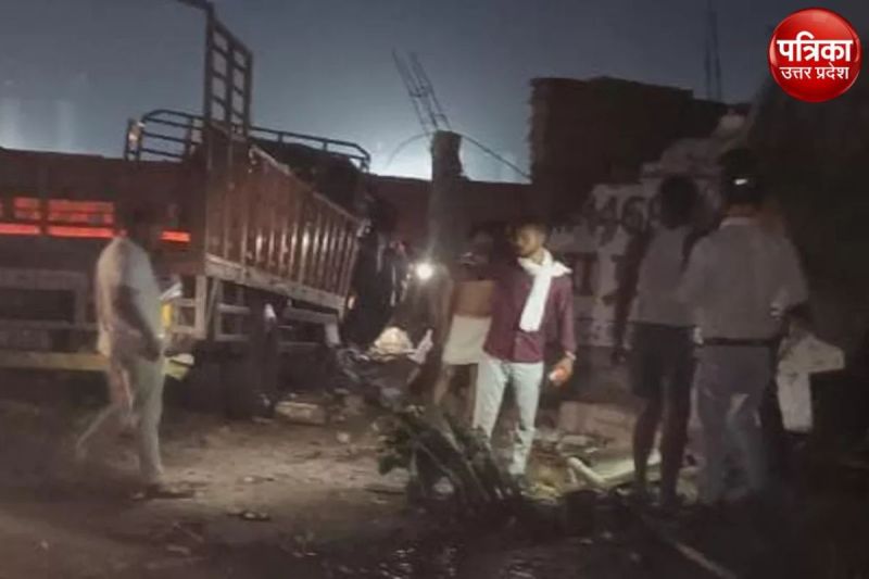 Hapur highway Accident News truck ran over 4 people eating food