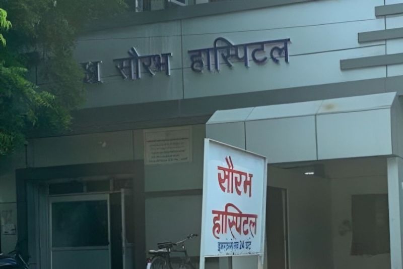 CMS sent the patient to private hospital for free treatment in bhadohi