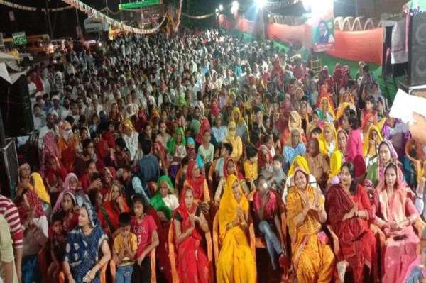 BJP's Parivartan Yatra: 