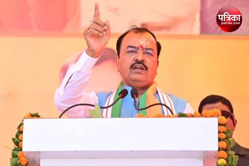 Deputy CM Keshav Prasad Maurya will reach Amroha on September 24