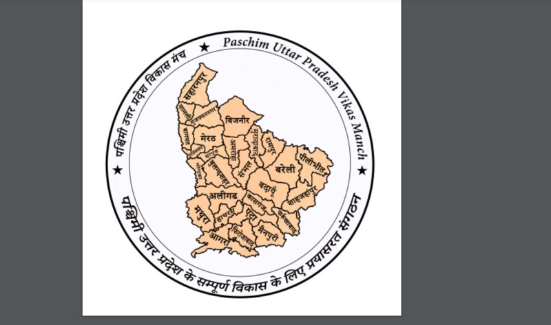 Lok Sabha elections 2024