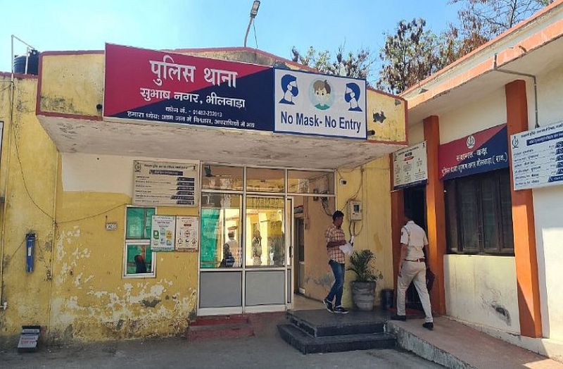 राजस्व मंत्री जाट पर केस दर्ज कराने वाले के खिलाफ भी एफआईआर