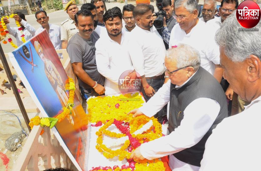 Watch Video : हैपा हीरो को नमन करने पाली पहुंचे राजस्थान के राज्यपाल