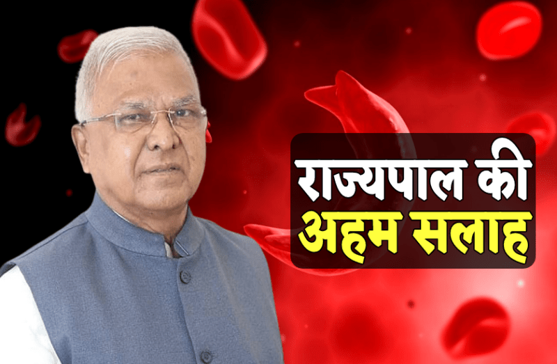 governor mangubhai patel