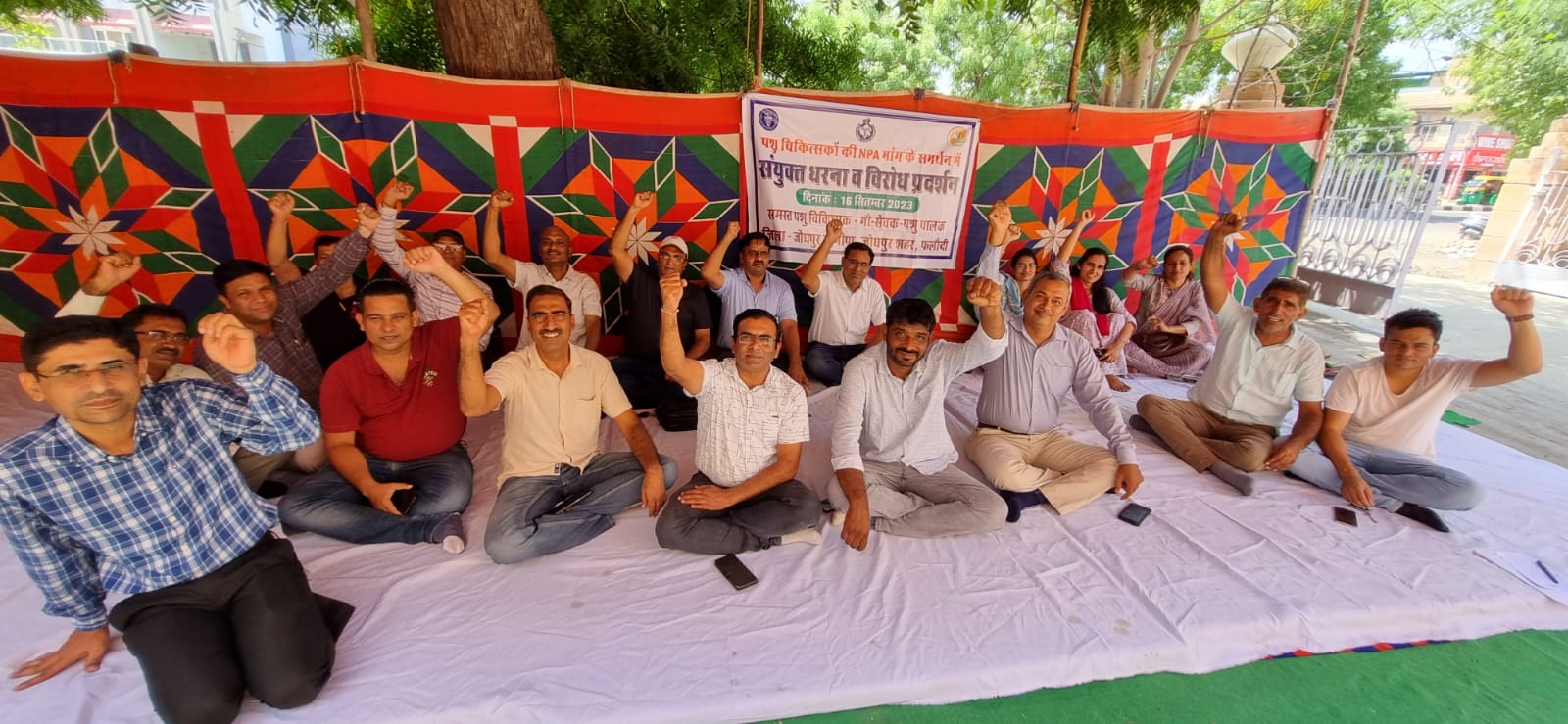 kamdhenu pashu bima yojana : जोधपुर के 5,69,782 पशुपालकों को पशुबीमा का इंतजार