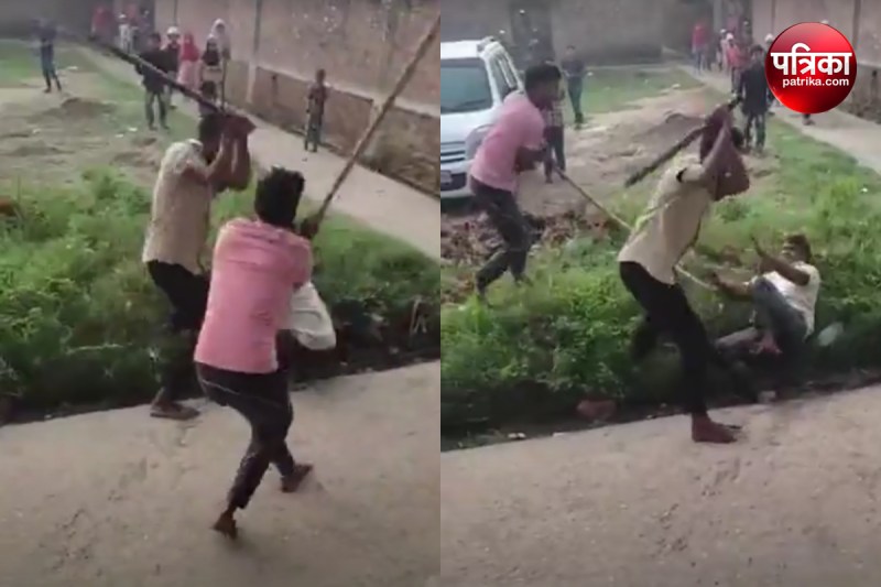 grab a house in Bijnor bullies beat a young man with sticks