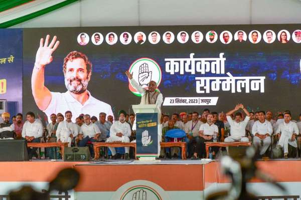 Rahul gandhi in jaipur