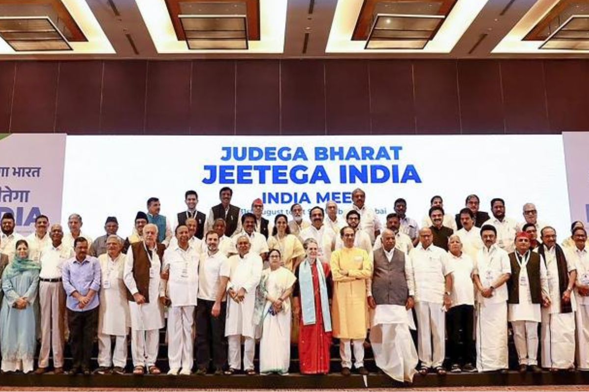 INDIA Alliance is breaking! big news coming