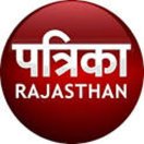 त्यौहारों के मद्देनजर नीमच जिले में धारा 144 लागू