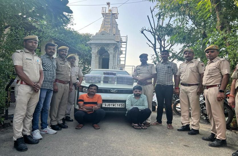राजस्थान के इस जिले में पुलिस ने 3.15 करोड की हवाला राशि पकड़ी, 2 आरोपी गिरफ्तार