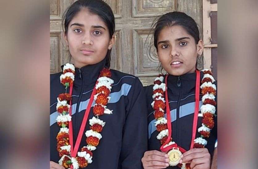 rajasthan_state_junior_athletics_championship_2023.jpg