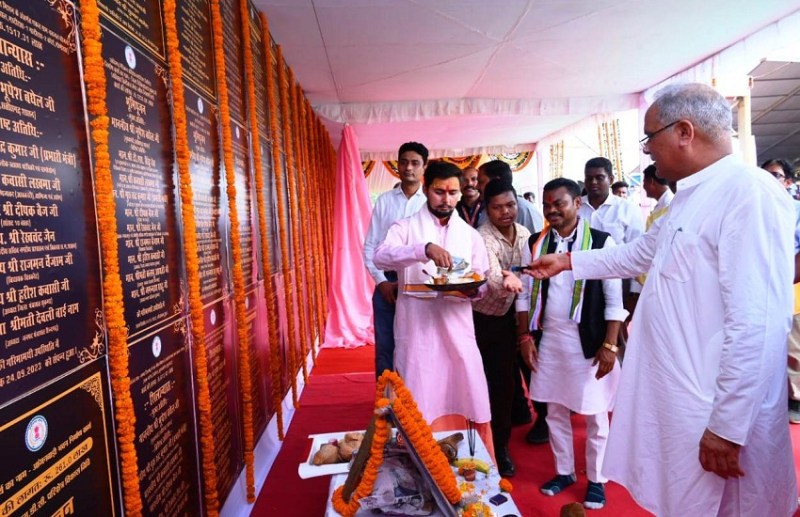 CM भूपेश बघेल ने सुकमा जिले को दिए 273.28 करोड़ रुपए, खेल परिसर, महाविद्यालय व विद्यालय समेत इन कार्यों की दी सौगात