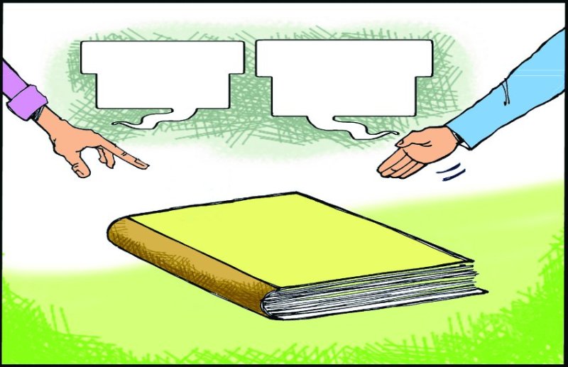 छत्तीसगढ़ राज्य बने के बाद छत्तीसगढ़ी गद्य साहित्य म नवाचार के उदीम