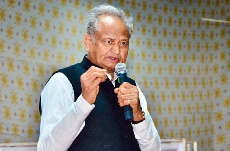 ashok_gehlot_news_today.jpg