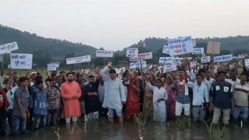 किया जल सत्याग्रह