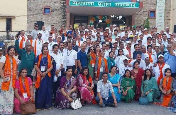 Government College ajmer