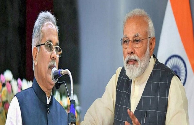 CM Baghel attacked PM Modi and Home Minister