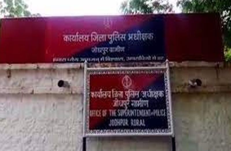 मादक पदार्थ तस्करी में वांछित दस बदमाशों पर इनाम घोषित