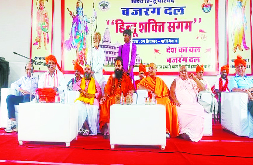 vhp.jpg