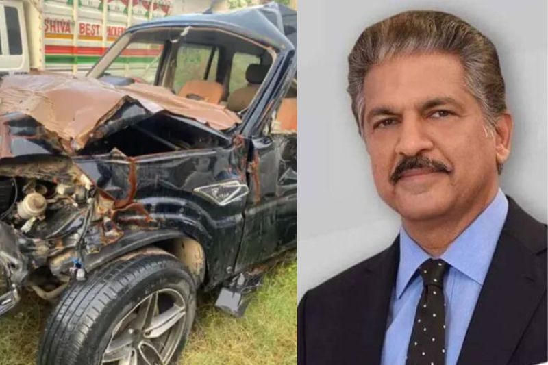 Registered FIR against Anand Mahindra including 13 people