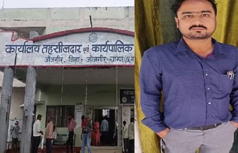 बाबू ने दिखाई दबंगई... वेतन कटौती पर तहसीलदार को जमकर पीटा, कार्यालय में मचा हड़कंप