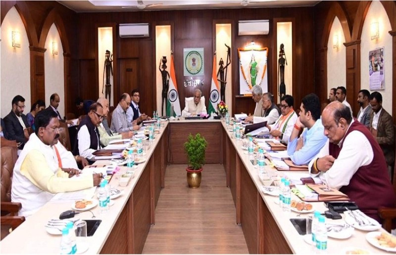 Bhupesh Cabinet Meeting