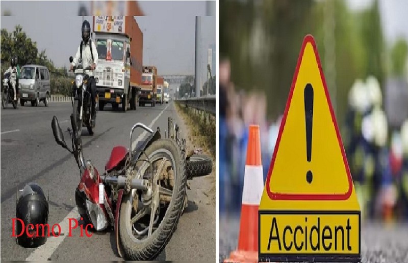Truck crushes husband and wife in Balodabazar, death