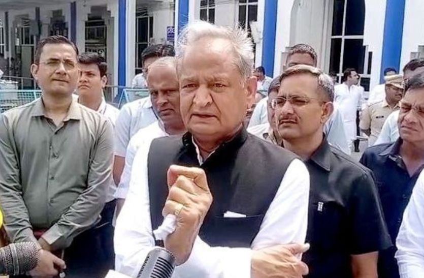cm_jodhpur_.jpg