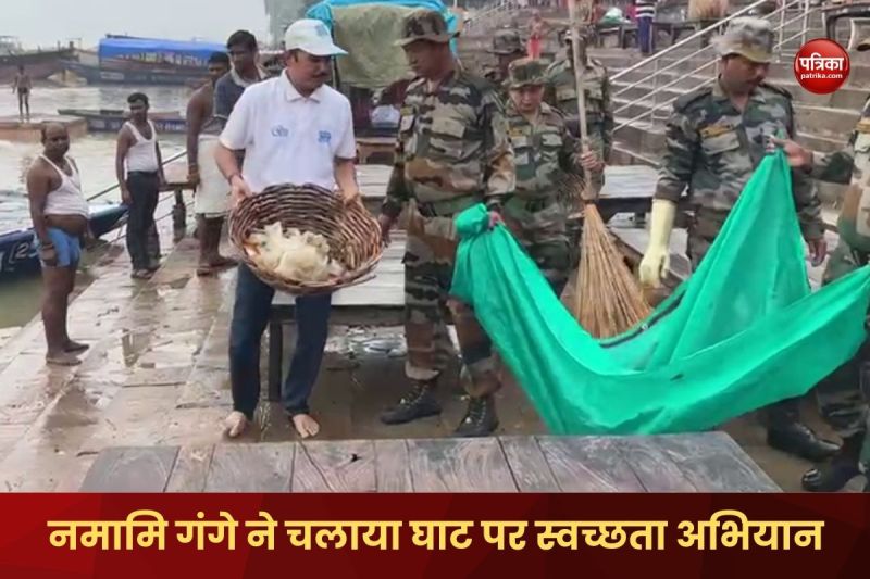 Namami Gange and Ganga Task Force cleaned the ghats