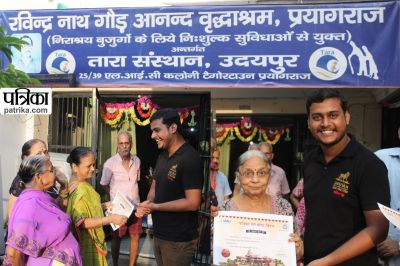 Short video poster image