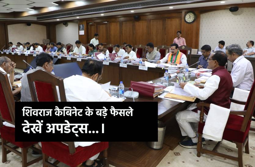 shivraj-01.jpg