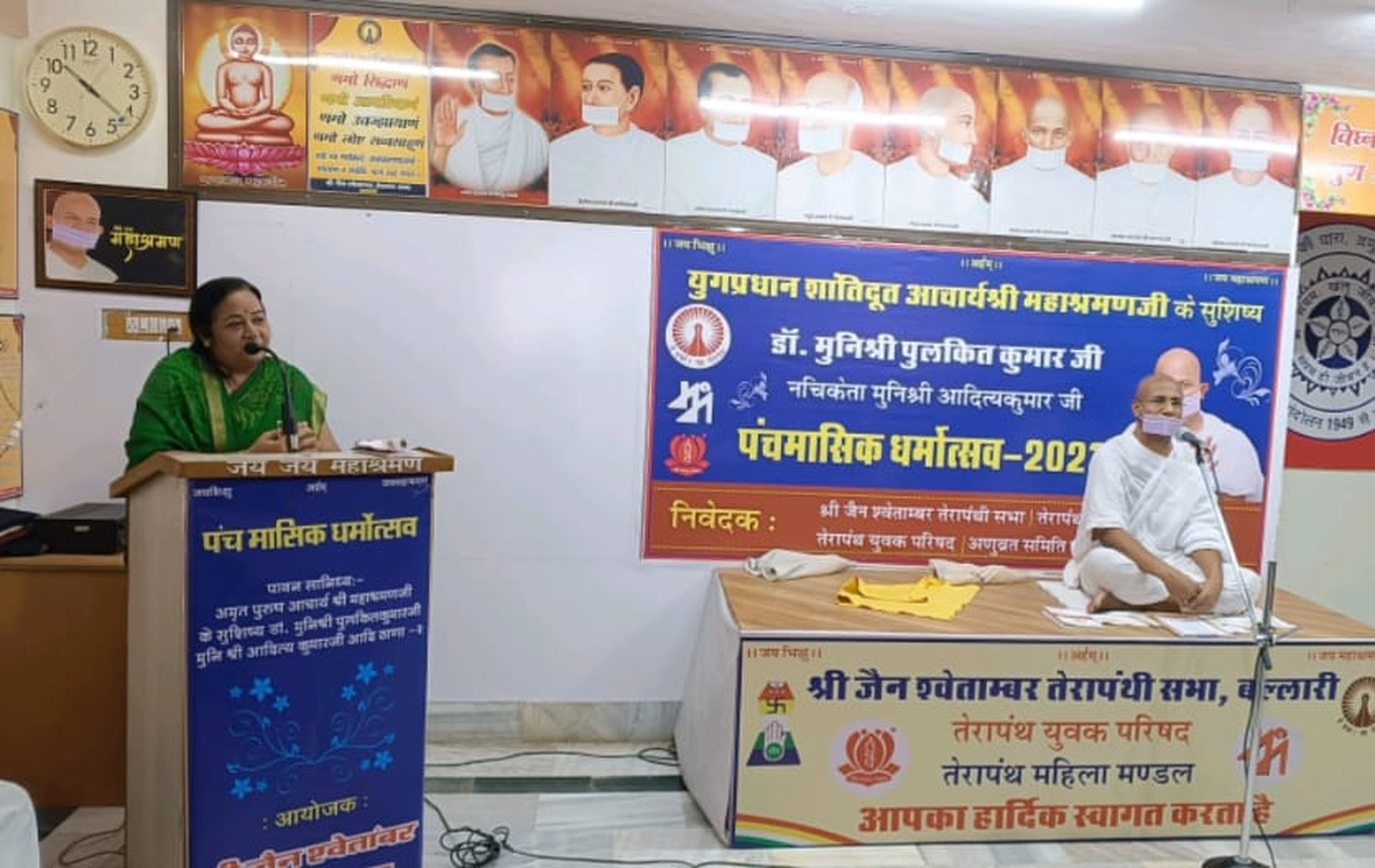 सत्य की साधना को समर्पित थे आचार्य भिक्षु