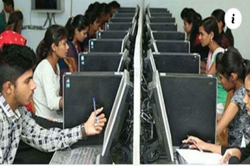 ऑल इंडिया एमसीसी यूजी काउंसलिंग-2023 का स्ट्रे वेकन्सी राउंड का प्रोविजनल सीट अलॉटमेंट जारी