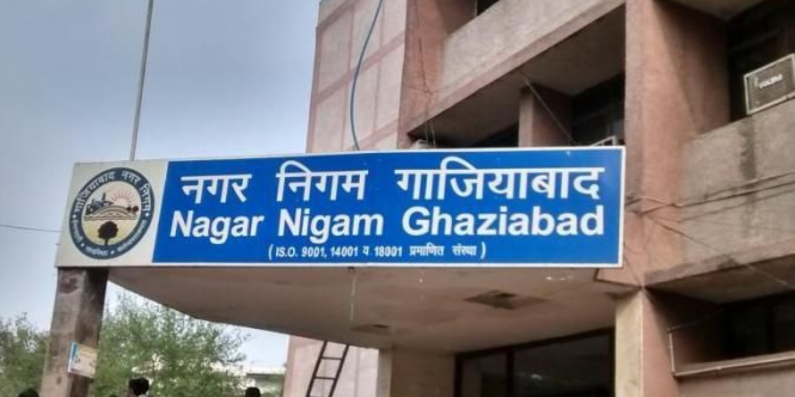 Ghaziabad news