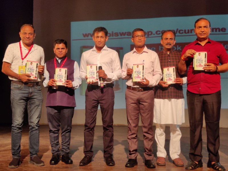 Drug law: भारतीय चिकित्सा पद्धतियों को शामिल कर बने नया ड्रग कानून