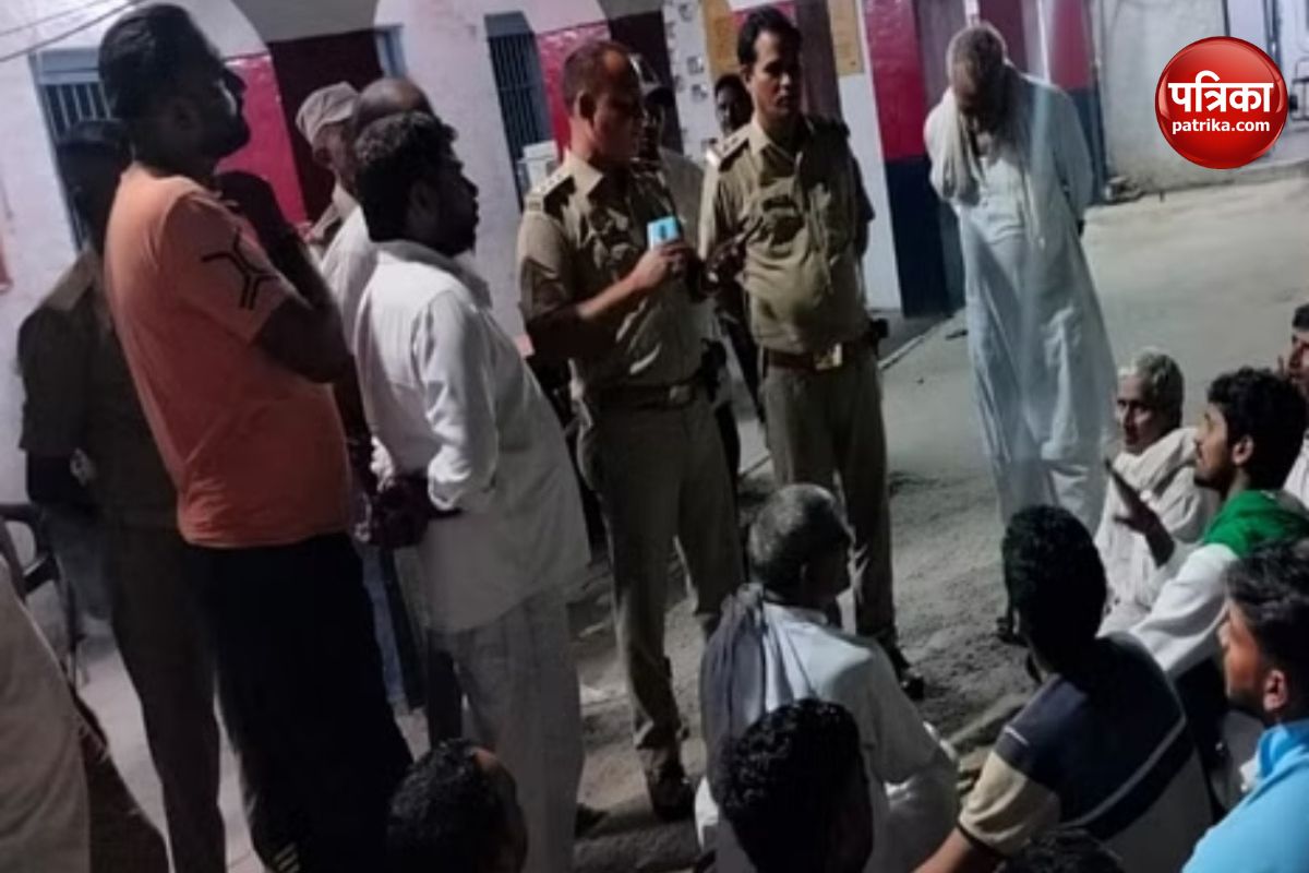 meerut news