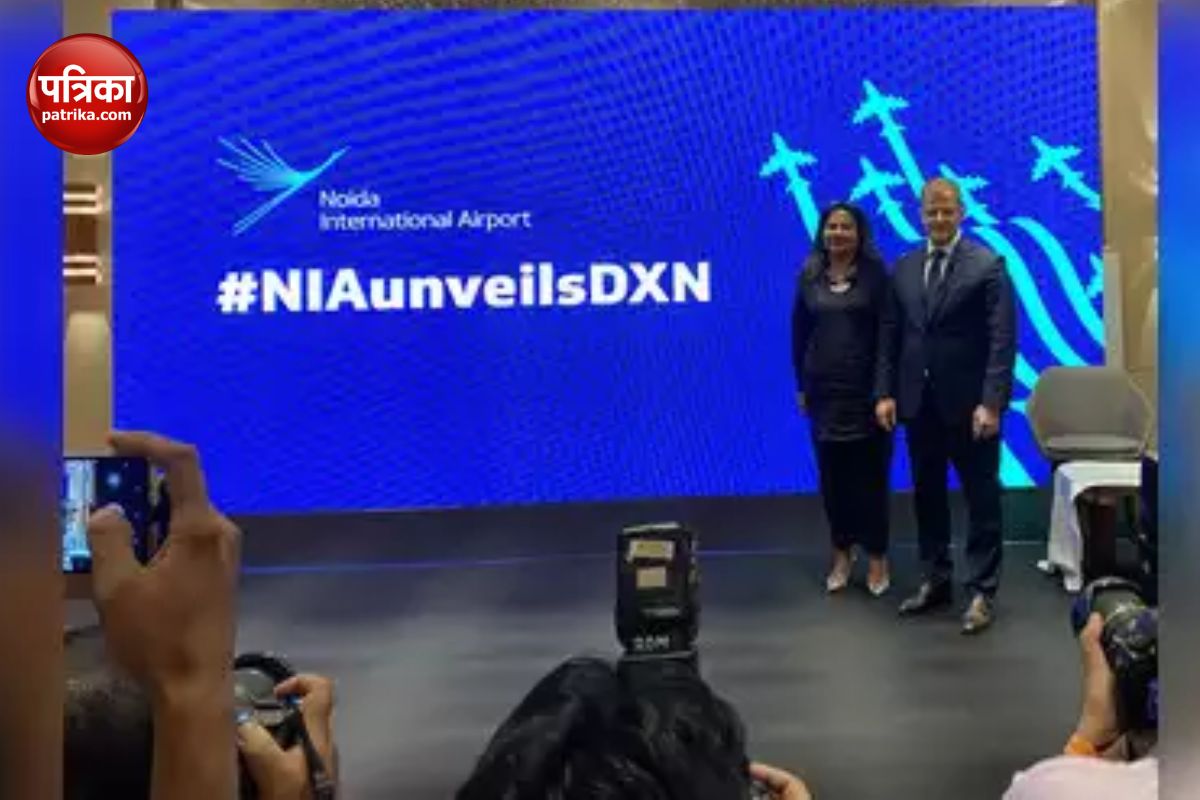 Noida International Airport DXN Code