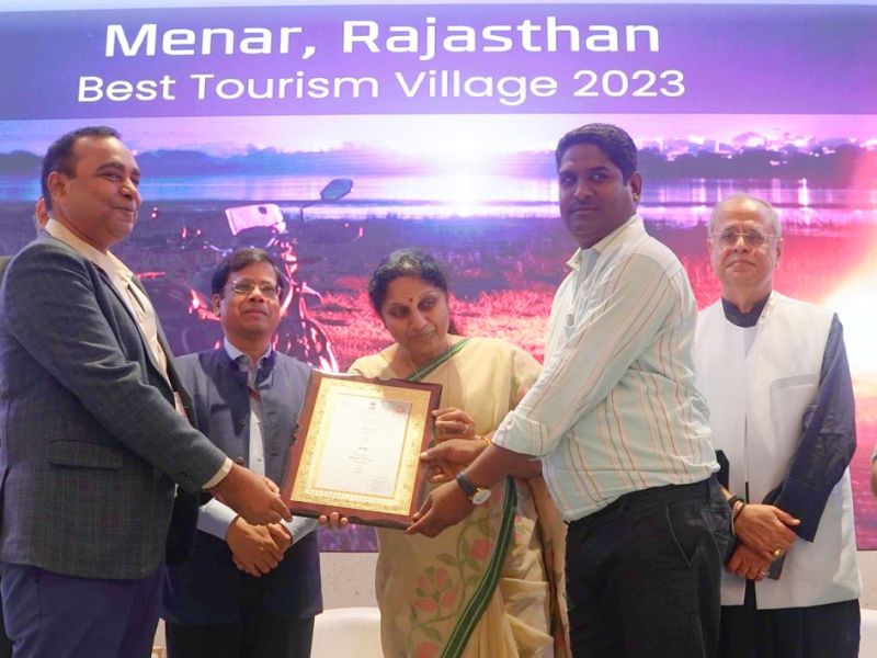 उदयपुर के मेनार को मिला बेस्ट विलेज टूरिज्म का अवार्ड, सिल्वर कैटेगरी में चयन