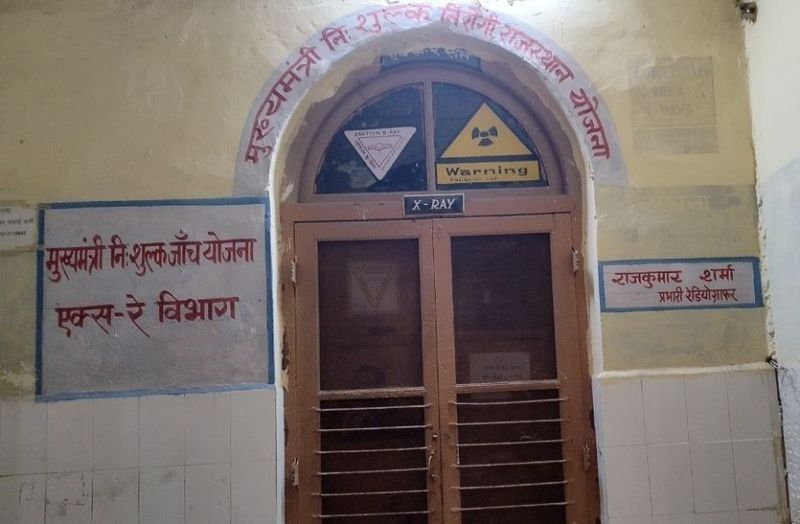 Claims to be open 24 hours, pathology and x-ray remain closed at night