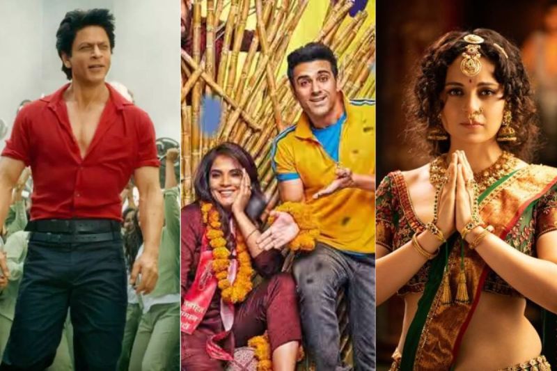 Box office collection