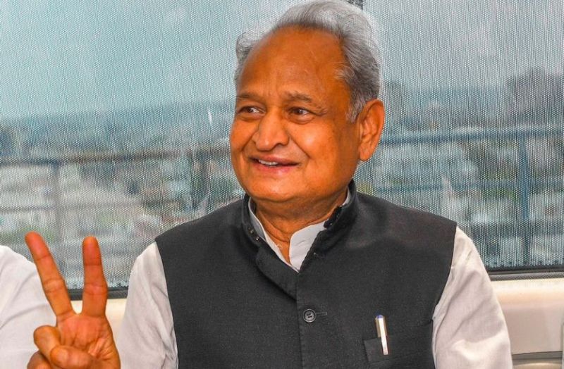 cm_gehlot.jpg